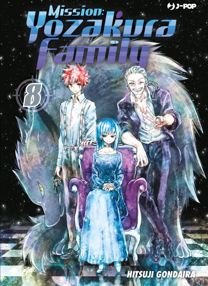 Volume cover